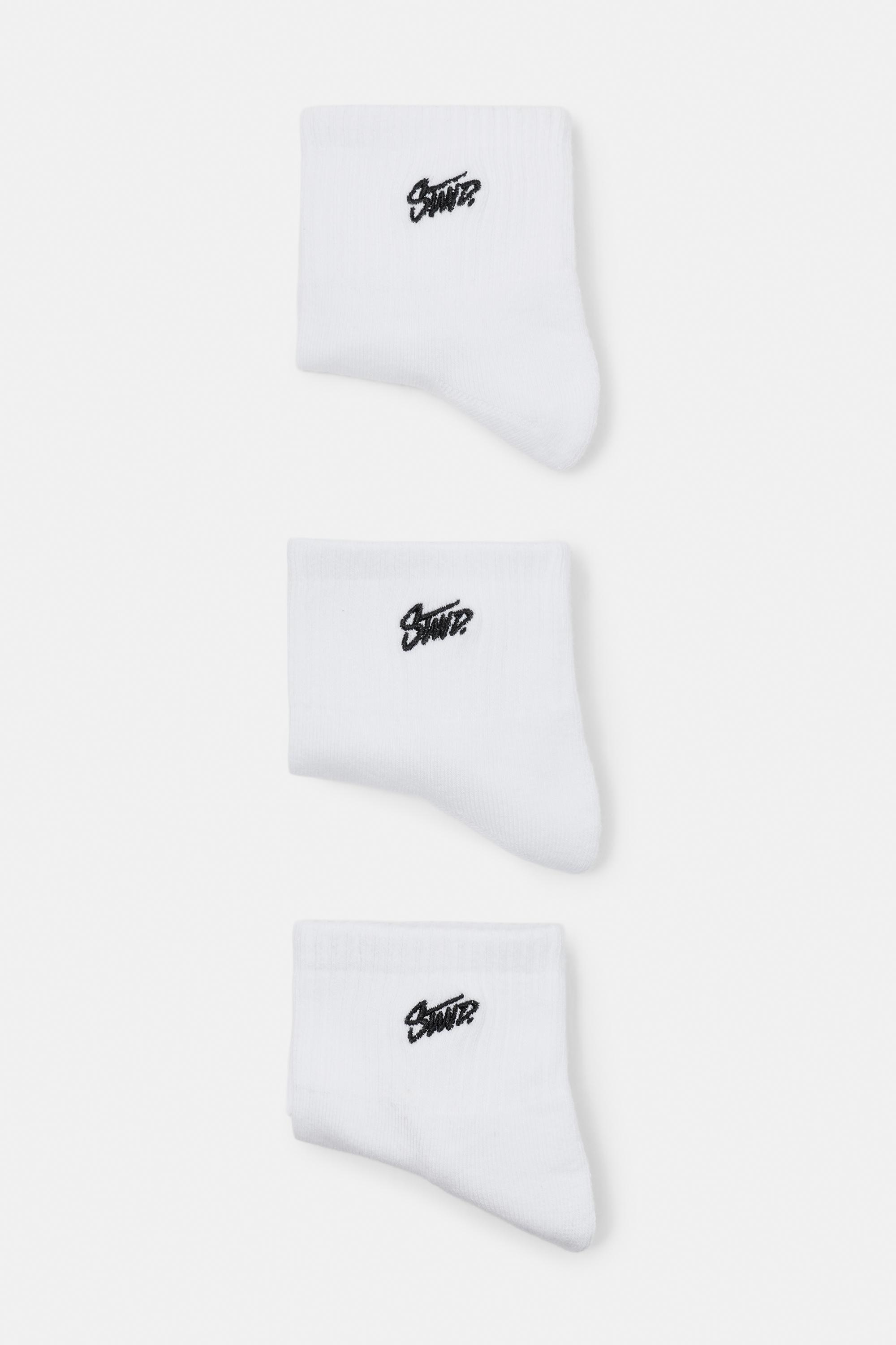 Pack of 3 pairs of STWD socks — White