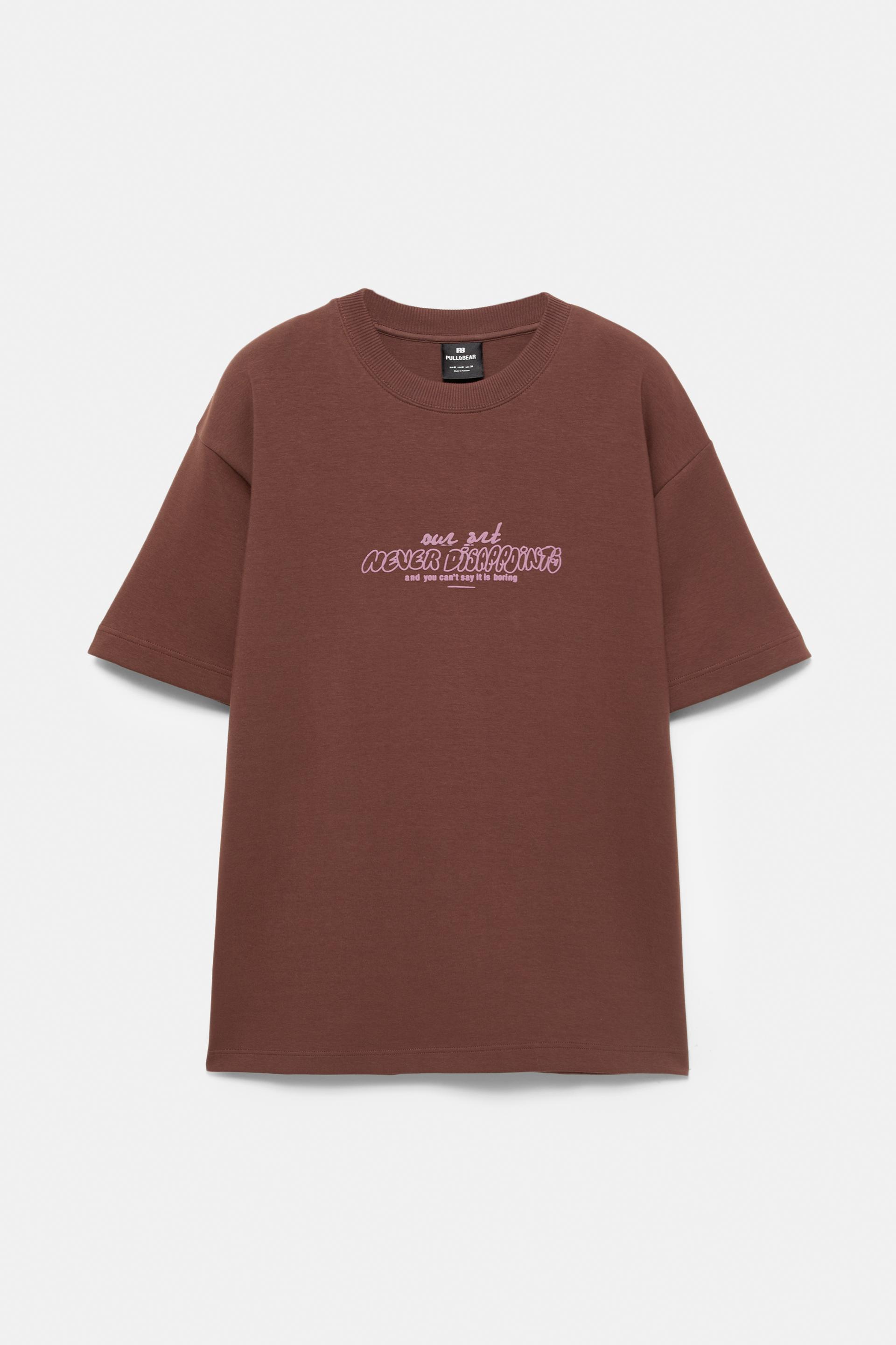Pull&bear Basic Brown Sweatshirt Short Sleeve Graphic
