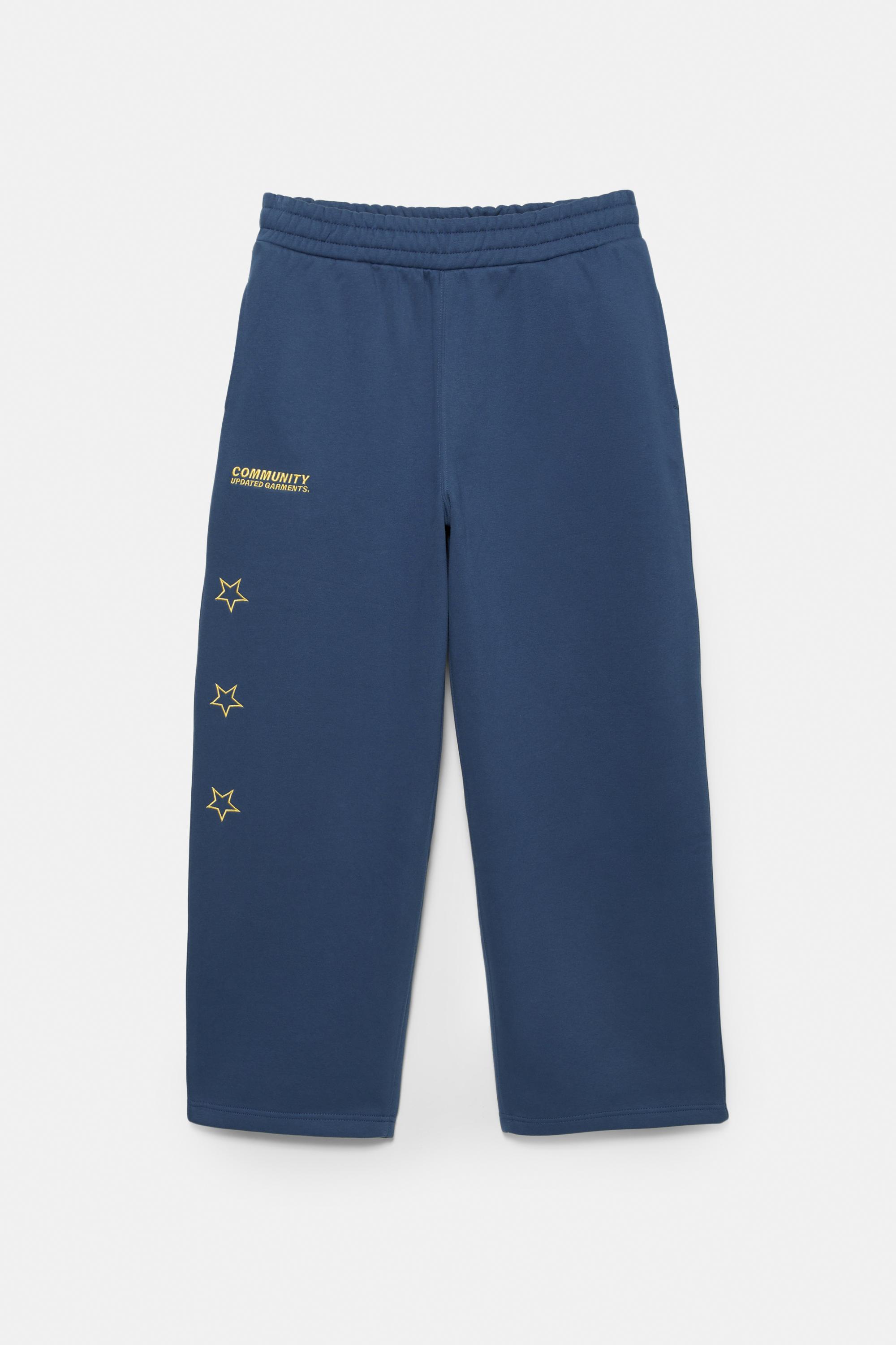 STWD eşofman altı - Görsel 5