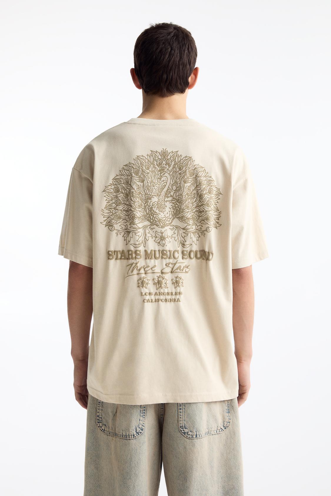 T-Shirt mit Wellenmuster - PULL&BEAR