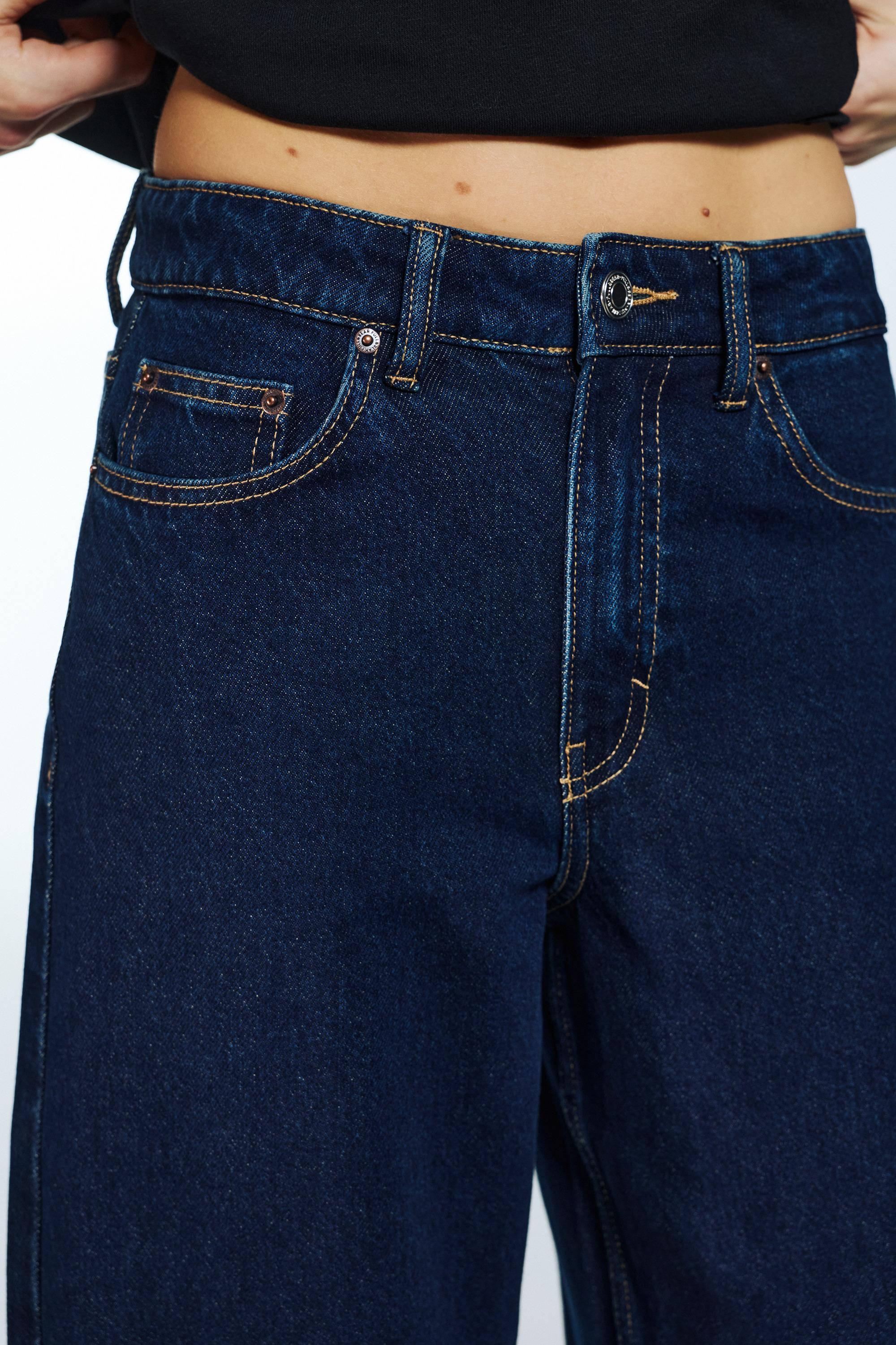 Wide leg yüksek bel jean - Görsel 204