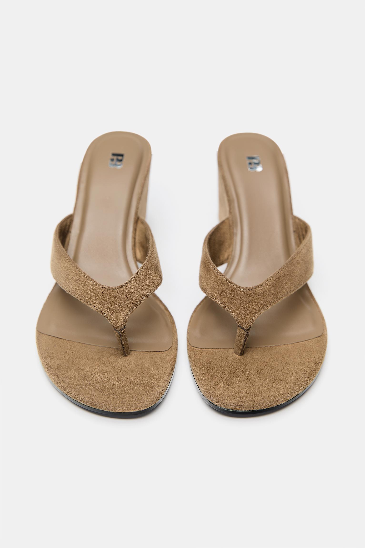Wedge sandals — Sand